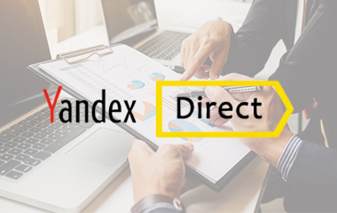 yandex reklamları