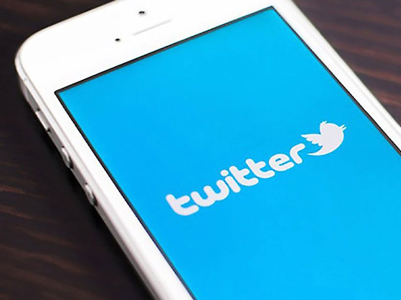 Twitter Toplu tweet Silme Linki